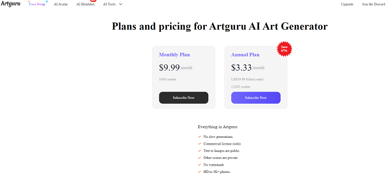 artguru pricing